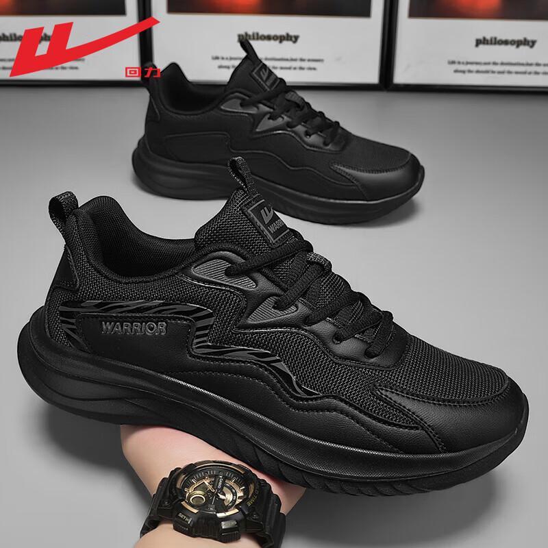 Warrior Men's Breathable Mesh Running & Casual Shoes