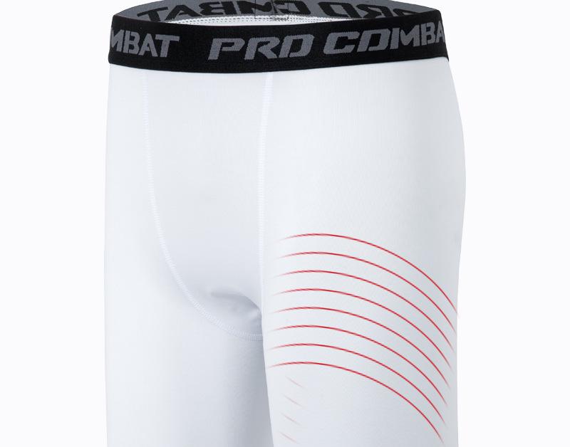 Herren Schnelltrocknende Hochelastische Kompressions-Lauf- & Basketball-Tights mit Hüftlift