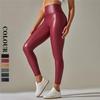 Leggings High Waist Yoga Sports Women Pants Elastic Pu Leather High