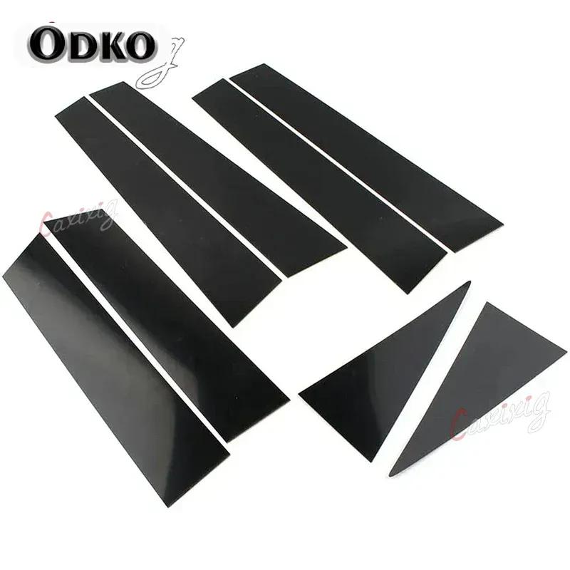 Glossy Piano Black Door Window Trim Pillar Posts Molding Cover Stickers for Nissan X-Trail/Rogue T32 2014-2018   Styling