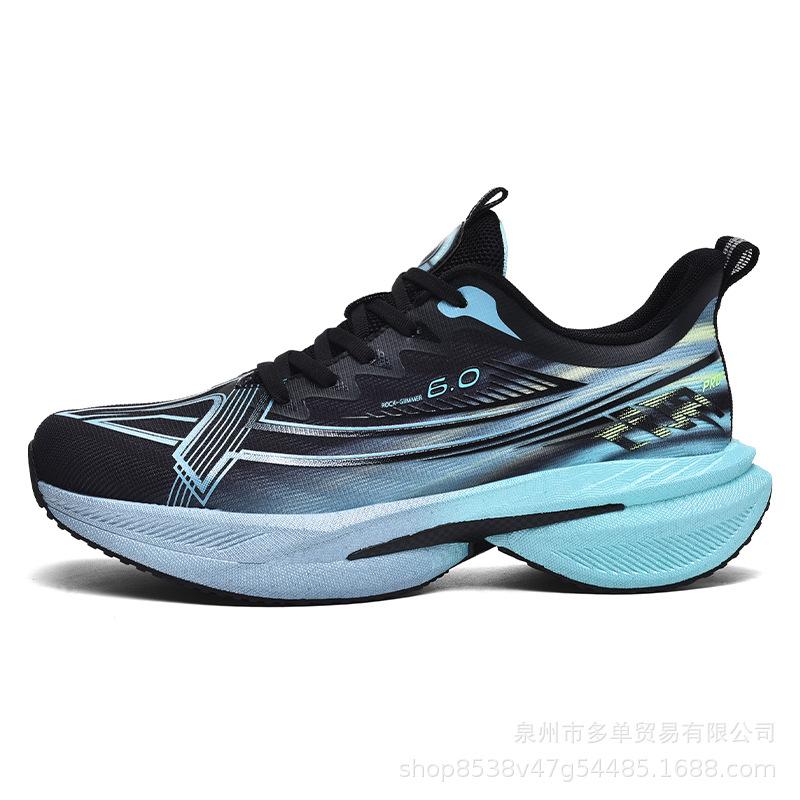Really explosive soft-soled rebound casual sports shoes, carbon board training shoes, comfortable and wear-resistant running racing tide shoes