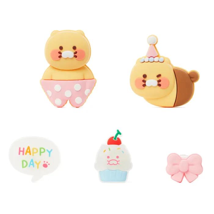 Chunsik's Birthday Party Silicone Charm