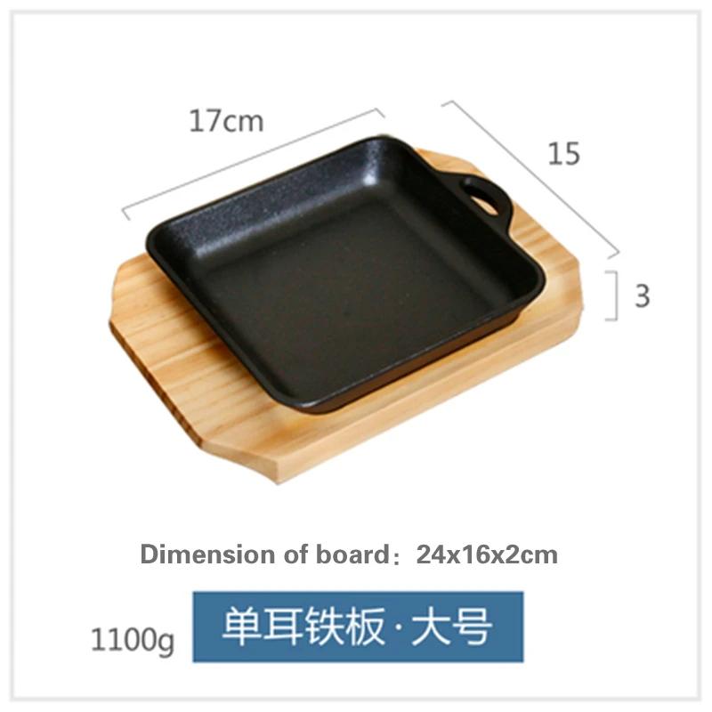 Korean Cast Iron Round Steak Plate Special Dishes Commercial Barbecue Pot Steak Pan Non Stick Plate Barbecue Tray Sizzling Plate