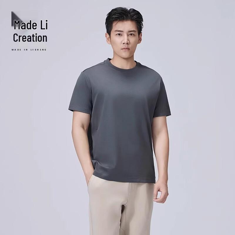 Golf Series 200-Count Mercerized Cotton Short Sleeve T-Shirt