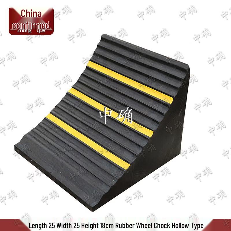 Portable Rubber Car Wheel Chock