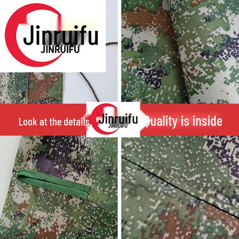Чехол на сиденье автомобиля JinRuiFu Звездное небо джунглей