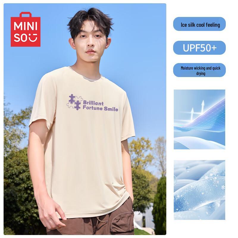 MINISO Men s Summer Sun Protection Loose Short-Sleeve T-Shirt XL