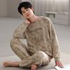 Men's pajamas spring and autumn pure cotton long-sleeved casual loungewear youth men's autumn thin cotton large-size suit