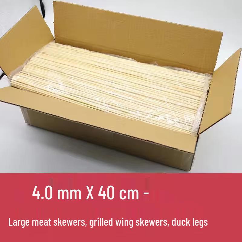 Handun Disposable Bamboo Skewers