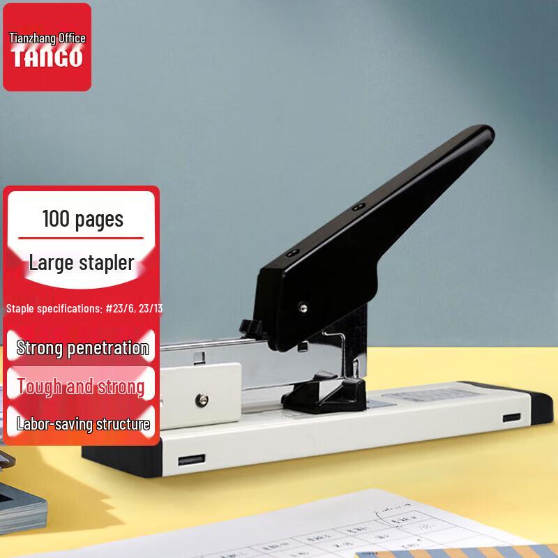 TANGO Heavy Duty Office Stapler