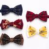 Shuangpin Men'S Bow Tie Business Trend Color Weaving Jacquard Suit Accessories Retro Bow Tie