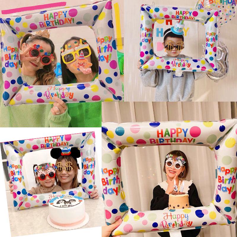 Trendy Kids' Photo Frame & Party Props Set: Birthday Decor, Picnic Hat & Glasses
