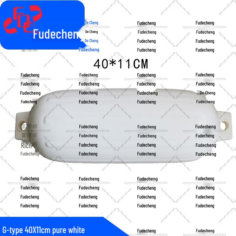 Fudecheng PVC Inflatable Boat Fender