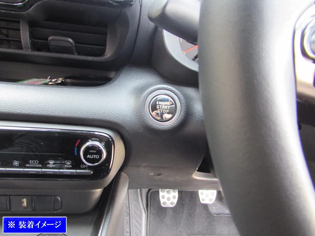 BRIGHTZ Finish Stainless Steel Engine Starter Switch Cover for Toyota Camry Ultra-Mirror AXVH70/AXVH75 [INT-ETC-489]