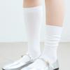 TSH Basic Ribbed Socks 4 Colors