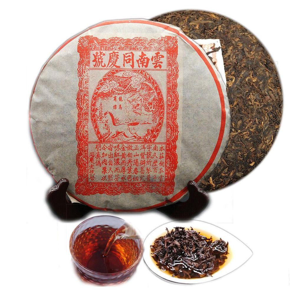 357g Yunnan Ripe Pu'er Tea 1930 Aged Pu-erh Cooked Tea Cake Old Puerh Cake Tea