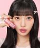 Glow Ppokki Tint