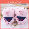 Plush Pig Keychain With Water Drool Bib For Kids And Babies