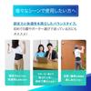 Media Aid Waist Supporter Firmly Guard Waist Standard Plus LL Black Medical Manufacturer Nippon Sigmax Unisex Corset Daily Life Work Sports [Official