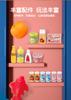 Children's Toy Refrigerator Large Simulation Double Door Kitchen Playhouse Girl Suitcase Toy with Microphone