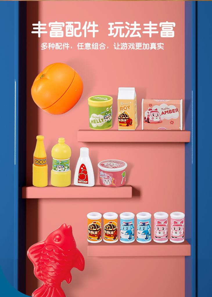 Children's Toy Refrigerator Large Simulation Double Door Kitchen Playhouse Girl Suitcase Toy with Microphone