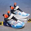 Children's sports shoes Boys' breathable basketball shoes Primary school students' actual combat sneakers Boys' mesh running shoes Entity