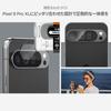 Spigen Pixel 9 Pro XL Camera Protective Film Compatible with Pixel 9 Pro XL Lens Protector 2 Pieces AGL08446