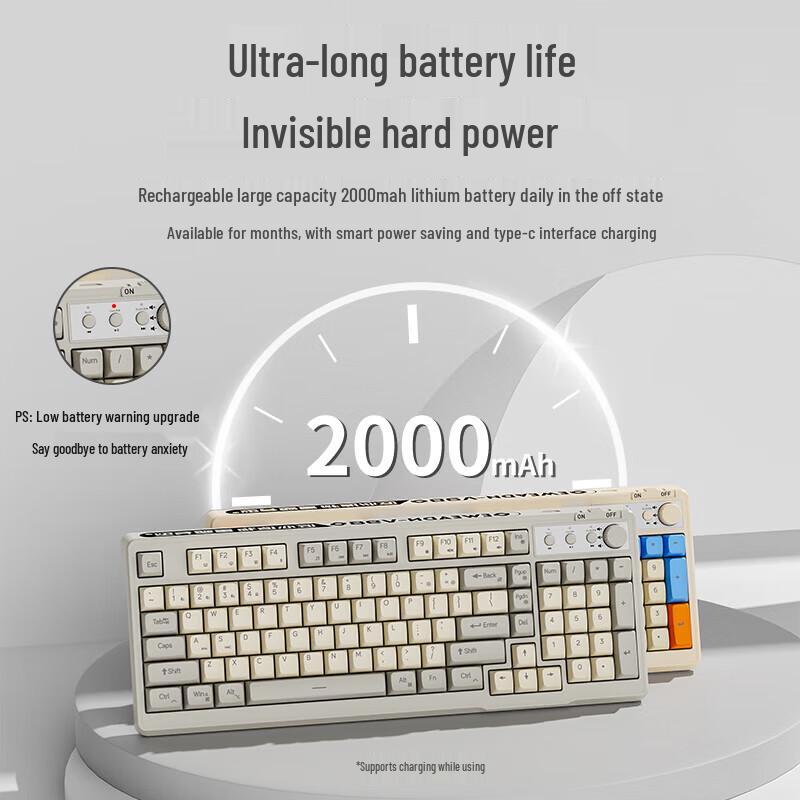 Qianxingzhe V98 Silent Wireless Bluetooth Keyboard