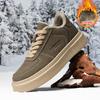 Winter Fleece Board Shoes Microfiber Leather Surface Youth Thick-Soled Fleece Cold-Proof And Warm Sports Cotton Shoes Men'S Shoes