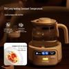 Kleiner Bär 1,3L Baby-Milcherwärmer & Thermostatischer Wasserkocher CN-Stecker (Adapter enthalten)