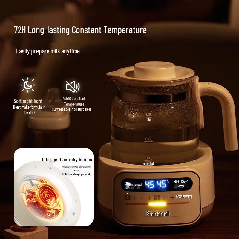 Kleiner Bär 1,3L Baby-Milcherwärmer & Thermostatischer Wasserkocher CN-Stecker (Adapter enthalten)