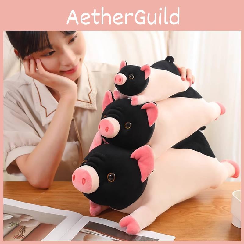 Adorable Plush Pig Piglet Doll Plush Toy Cushion For Cozy Bedtime Gifts