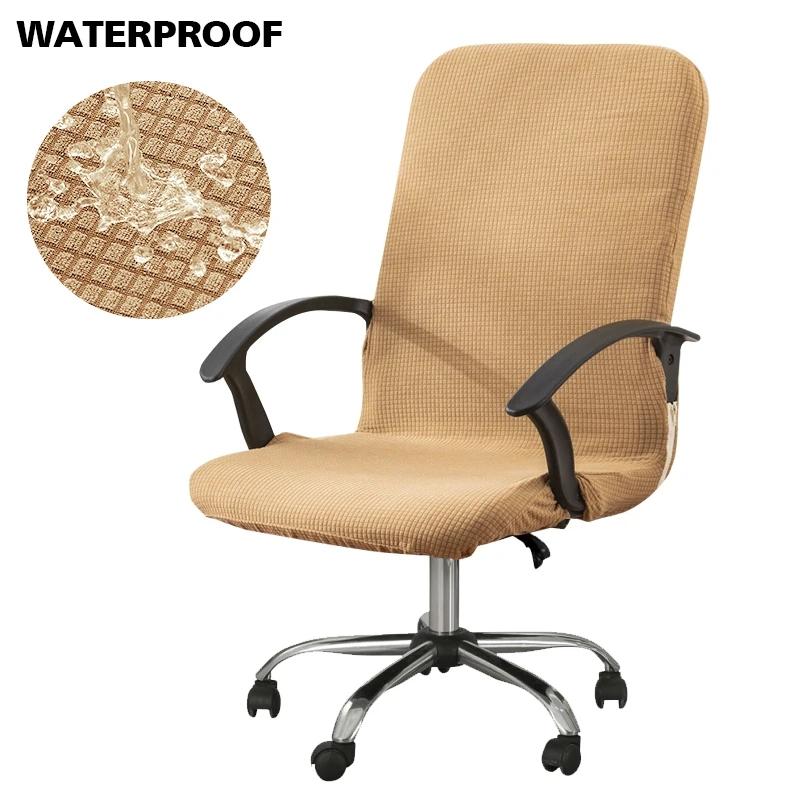 Waterproof Elastic Chair Covers Anti-dirty Rotating Stretch Office Computer Desk Seat Chair Cover Removable Slipcovers