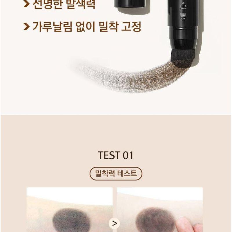 RiRe - Quick Hair Cover Stick - 2 Colors