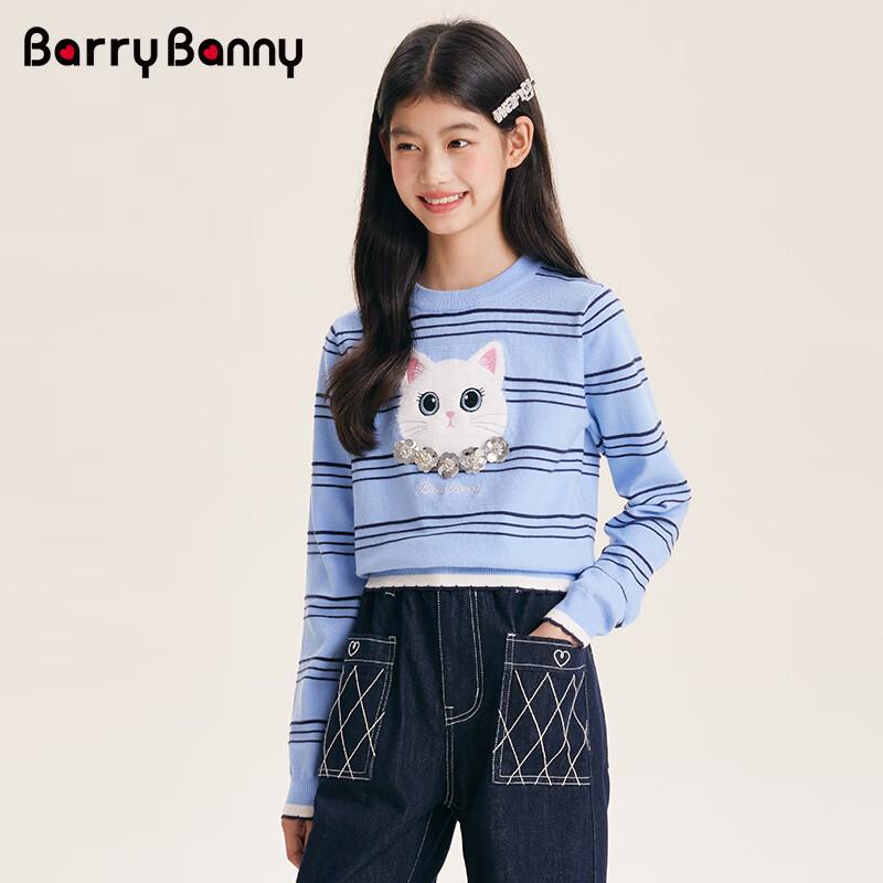 BARRY BANNY Girls  De Rong Long Sleeve Knit Sweater 150