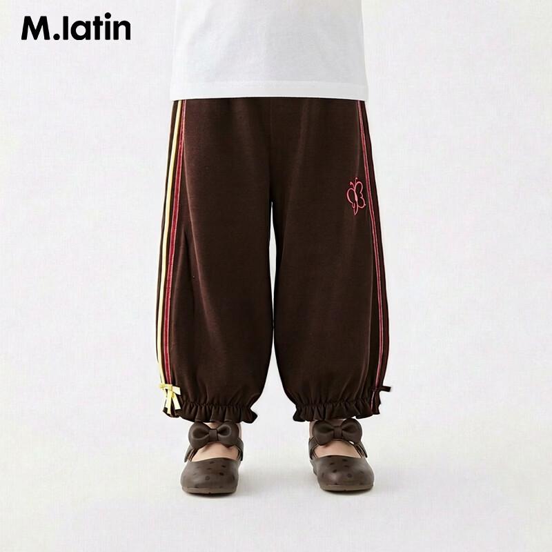 M.Latin 2026 Sommer Anti-Mücken Strick-Laternenhose für kleine Mädchen