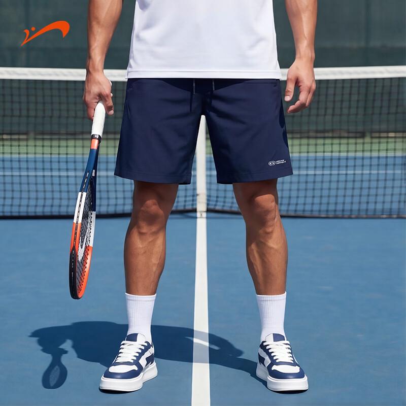 Guirenniao Men s Breathable Sorona Summer Shorts 3XL