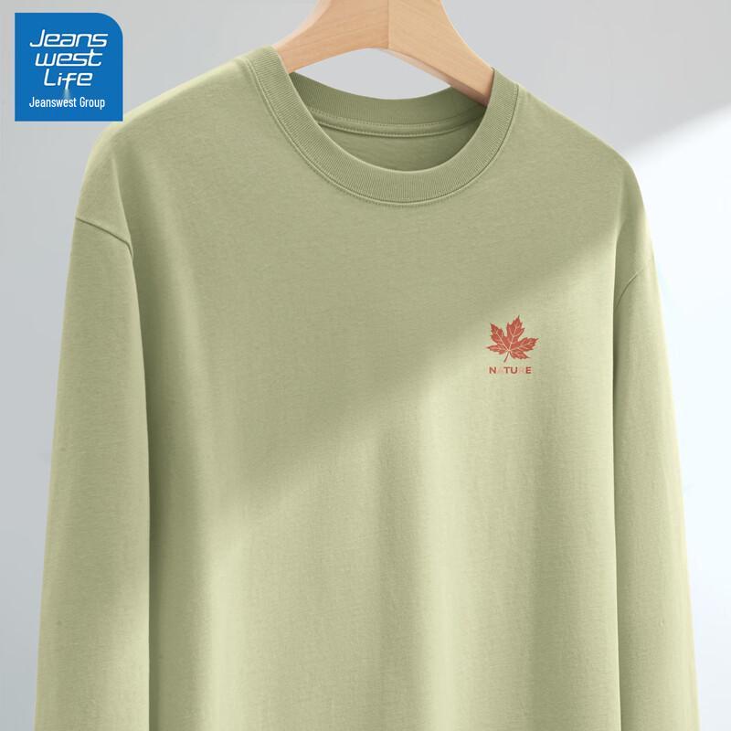 Jeanswest Męska Koszulka z Długim Rękawem Bawełniana Luźny Krój Wczesna Jesień 2025