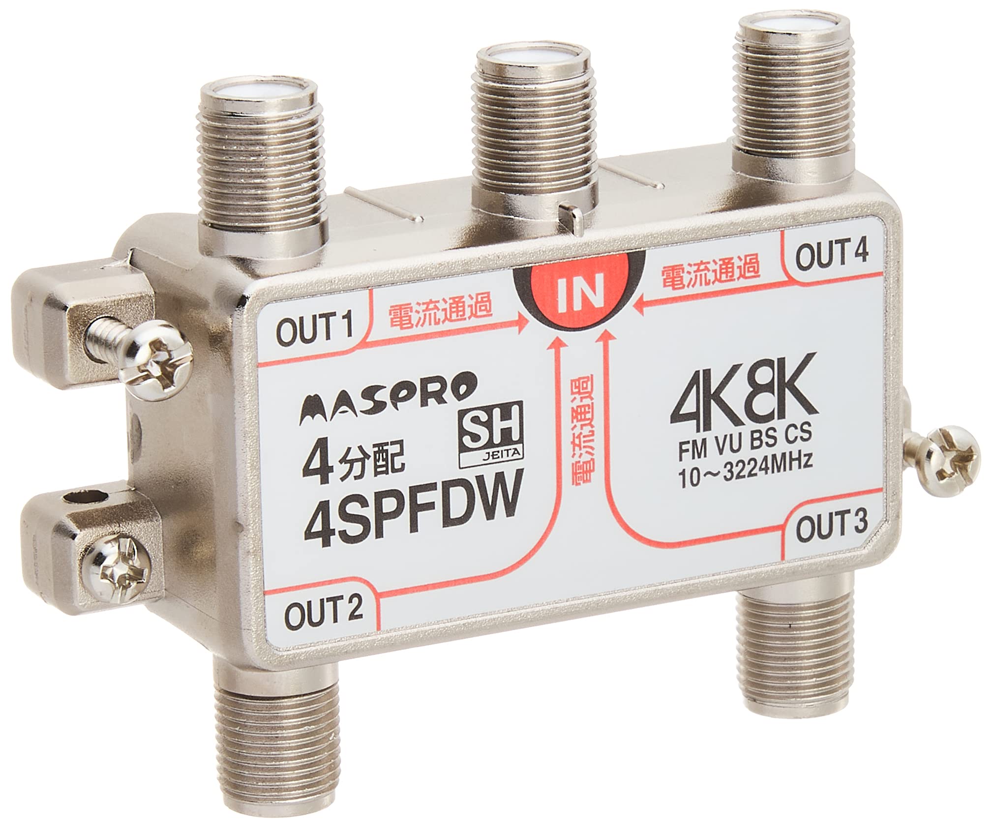 

Maspro Electric Works New 4K8K Satellite Broadcasting Compatible 4 Distributor All Terminal Current Pasting Type 4SPFDW (3224 МГц) срібний