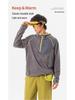 Lightweight Outdoor Autumn Fleece Patchwork Insulation Bag
