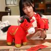 Kawaii Cartoon Steed Doll Chinese Style Zodiac Pony Figurine Plush Horse Doll  Birthday Gift