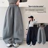 Pantaloni Sportivi Casual Autunnali da Ragazza 2026 - Pantaloni della Tuta Larga a Maglia per Ragazze Forti