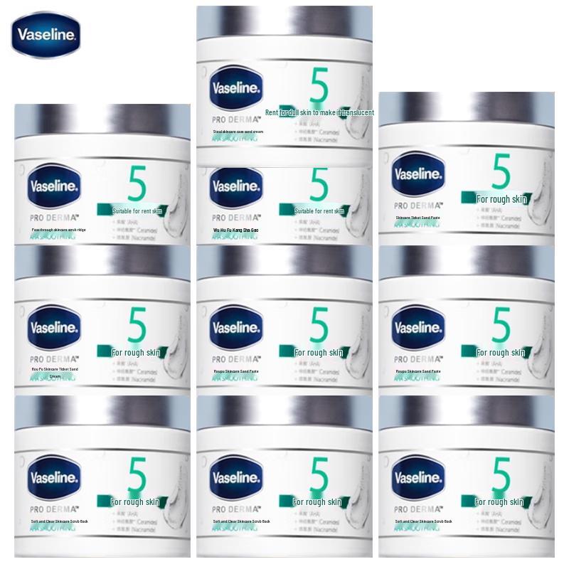 Vaseline Fruit Acid Body Scrub