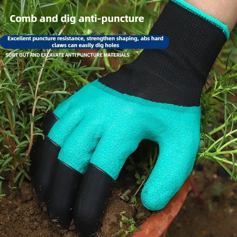 Gardening Gloves with Claws  Latex Work Gloves Waterproof Anti Slip Durable Planting Digging Outdoor Work Gloves