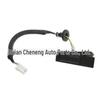Nissan Tailgate Switch 25380-3JA0B