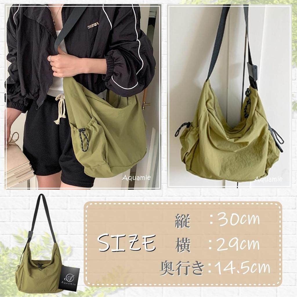 Aquamie Umhängetasche Große Kapazität Messenger Quadratische Umhängetasche A4 Größe Tasche, Tasche, Nylon, Tasche, (Nicht-gerade weiss)