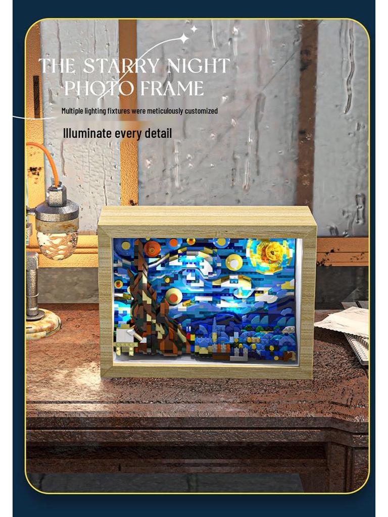 Starry Night Photo Frame Building Blocks: Compatible with Lego - Children's Educational Assembly Ornament Gift