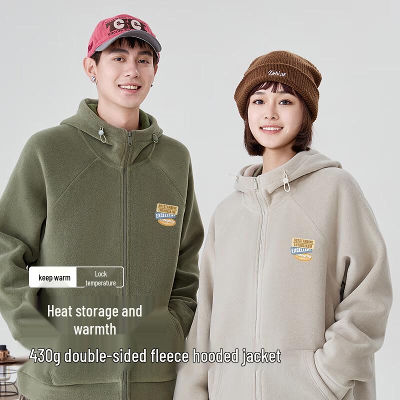 Baleno Men's S&K Series Hooded Zip-Up Sweatshirt