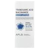 APLB Tranexamic Acid Niacinamide Body Lotion, 300ml (10.14 Fl Oz)