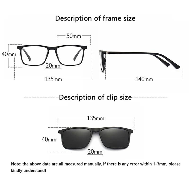6 In 1 Custom Polarized Optical Magnetic Sunglasses Clip Magnet Clip On Sunglasses Glasses Frame Spring Hinge